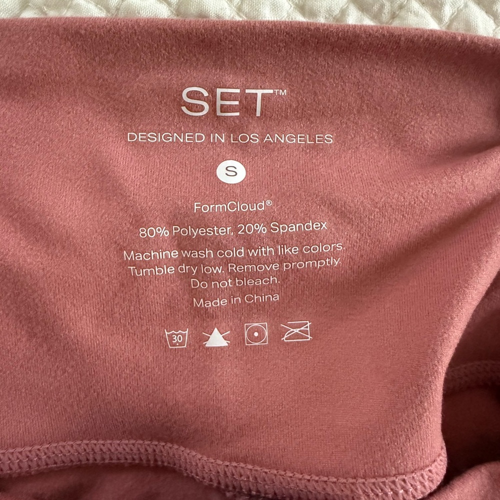 SET Active Blush and Ivory Bra and Shorts - Picture 3 of 3